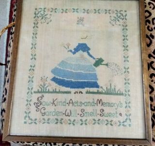Large Vintage Framed Embroidery Needlework Sampler Motto Handmade Cross - Stitch