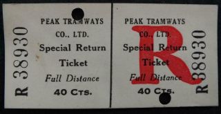 Peak Tramways,  Hong Kong,  Special Return Ticket,  4th December 1938,