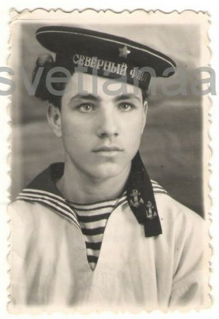 Young Sailor Naval School Handsome Man Guy Boy Curly Hair Soviet Vintage Photo