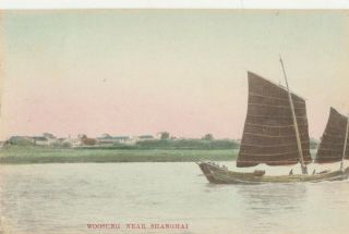 Vintage Postcard Chinese Junk Boat Woosung Near Shanghai China