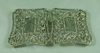 Antique Chinese Silver Belt Buckle Hung Chong C1900 56g 12.  4cm X 7cm