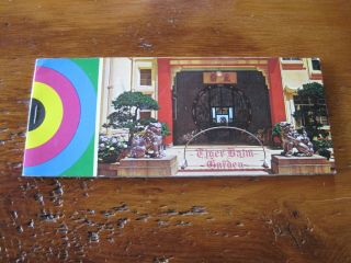 Tiger Balm Garden Vintage Postcard Book Guide Hong Kong Souvenir 60’s
