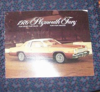 1976 Plymouth Fury Sales Brochure