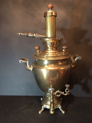 Antique Imperial Russian Samovar,  19th Century