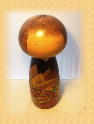 Vintage Japanese Wooden Boy Kokeshi Doll - 10 X 3 3/4 Euc