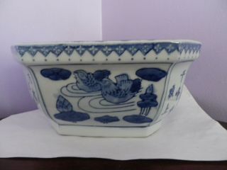 Fab Vintage Chinese Porcelain Blue/white Ducks On Pond 21 Cms Long,  10.  5 Cms Tall