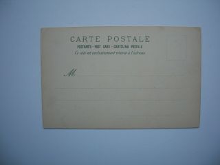 Antique Postcard by Alphonse Mucha «Crepuscule » Ref.  Bowers & Martin p.  72 2