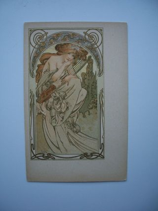 Antique Postcard By Alphonse Mucha « Soiree » Ref.  Bowers & Martin P.  95