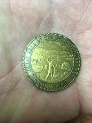 Vintage 1867 - 1967 Fairbury Nebraska Centennial Souvenir Coin Seal Of Nebraska