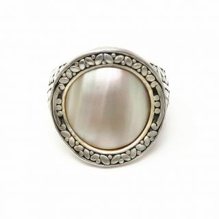 Nyjewel Vintage 925 Sterling Silver Mother Of Pearl Ring Size 6 Gift