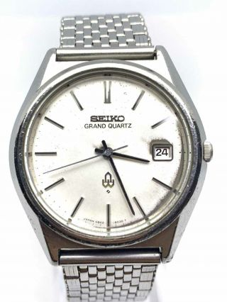 Vintage Seiko Grand Quartz Gq 4842 - 8041 Quartz Wrist Watch Japan