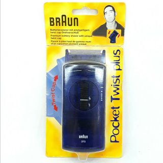 Braun Shaver Pocket Twist Plus 370 Vintage Packaging Has Wear