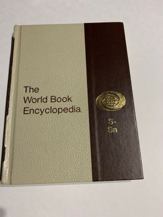 Vintage 1975 The World Book Encyclopedia S - Sn Hardcover - Volume 17