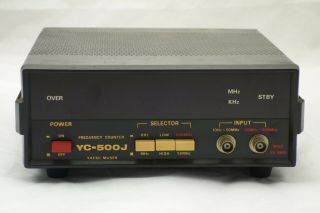Vintage Yaesu Musen Yc - 500j Frequency Counter Amateur Ham Radio