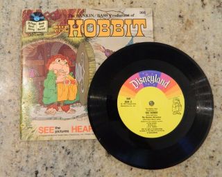 Vintage 1977 See Hear Read Rankin Bass Book & 33 1/3 Rpm Record - The Hobbit