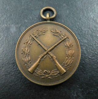 Vintage Bronze Fob Or Medal National Small Bore Nsra Western Counties Bowl 1949