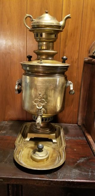Antique Brass Samovar Hot Tea/coffee Kettle 18.  5 " Tall Conditions