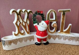 Vtg Holt Howard Noel Double Candle Holder Santa Claus Hanging Christmas Wreath