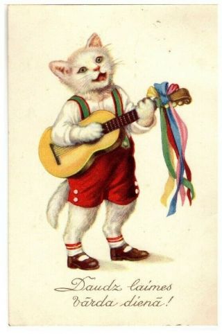 Dressed Tomcat Cats With A Guitar Vintage Latvia 1930s Pc