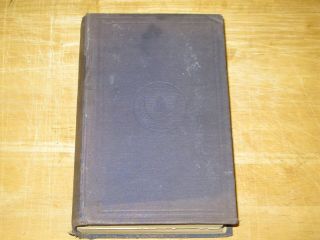 Antique 1901 Yearbook Of The United States Department Of Agriculture Look