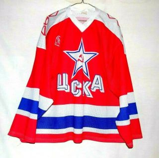 Vintage Russia Red Army Hockey Jersey By Tackla Man 