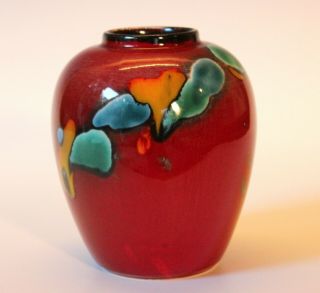 Vintage Poole English Studio Pottery Hand Turned Red Manhattan Vase 6 "