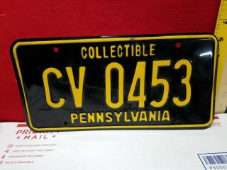 Pennsylvania Collectable License Plate Low 3 - Digit Number 453 L/n