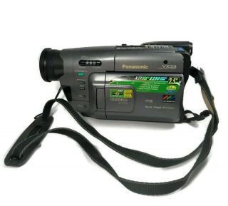 Vintage Panasonic Camera 250x Digital & 21x Optical - Zoom Image Stabilizer