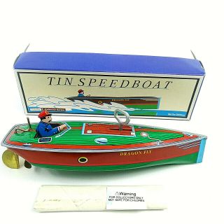 Vintage Litho Tin " Dragon Fly " Limited Edition Wind Up Speedboat 1996