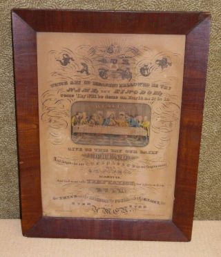 Framed Antique N.  Currier 152 Nassau St.  Lithograph - The Lord 