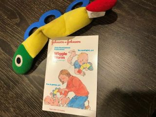 Johnson & Johnson Vintage Baby Rattle Toy Wiggle Worm Plush 1985 Squeaker