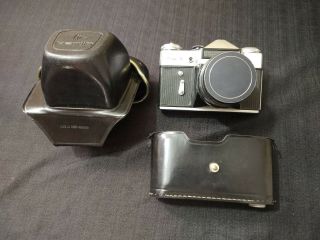 Vintage Zenit - E 35mm Camera With Leather Case