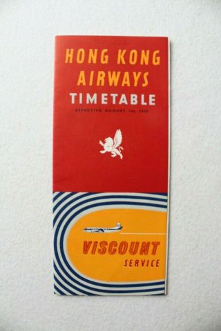 Timetable Hong Kong Airways 1958 Viscount Service & Route Map Very Rare