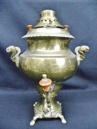 Antique Brass Russian Samovar 16 " Water Coffee Tea Urn W/ Wood Handles