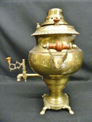 Antique Brass Russian Samovar 16 