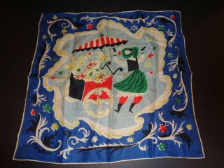 Vintage Mary Blair Scarf Handkerchief Lady With Cart Of Flowers Parasol