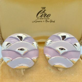 Vintage Earrings Coro Jewelcraft 1950s Pale Lilac Enamel Silvertone Jewellery
