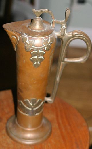 Antique Middle East Brass Copper Coffee Tea Pot Or Wine Pitcher Hand Made Ornate