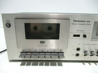 Vintage Technics RS - M6 Stereo Cassette Tape Deck 3