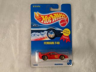 Vintage Hot Wheels 1991 Ferrari F40