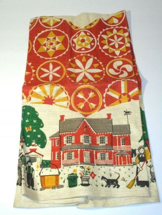 Vintage Pennsylvania Dutch Folk Art Country Kitchen Towel Linen Decor