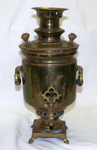 Antique Russian Samovar 17” With Stamp Dated 1887 In Great