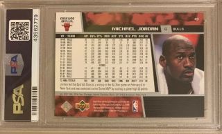 Michael Jordan 1998 upper deck game dated PSA 10 POP 6 ￼ 2