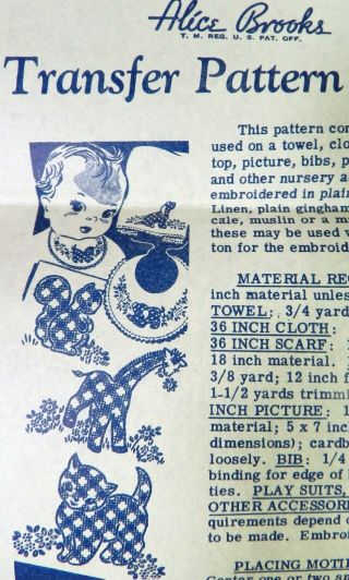 Vtg 1940s Wwii Alice Brooks 7429 Baby Animals Embroidery Transfer Pattern Uncut
