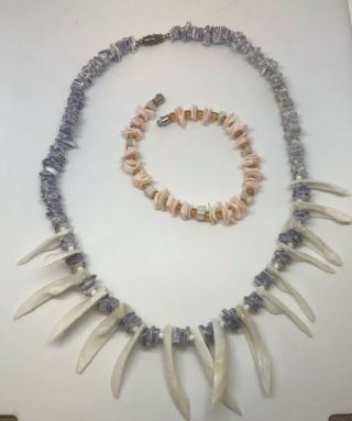 Purple Puka Seashell Hawaiian Necklace Screw Fastener Vintage