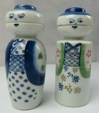 Vintage Japanese Hand Painted Porcelain Kokeshi Sake Bottle & Cups