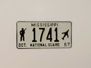 1967 Mississippi National Guard License Plate