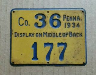 Lancaster County Pennsylvania (36) Resident Hunting License (3 Digit),  1934