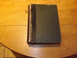 The Gresham Dictionary Of The English Language 1925 By Charles Annandale