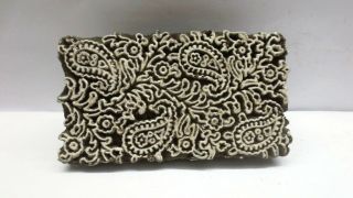 Vintage Indian Wood Hand Carved Textile Fabric Block Stamp Floral Paisley Print